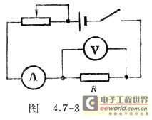 用伏安法测量电阻中电流表的内接和外接