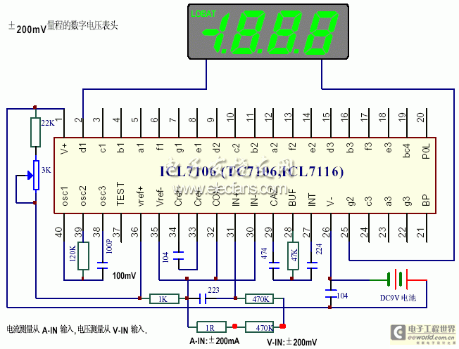 数字电压表ICL7106/7107的应用 
