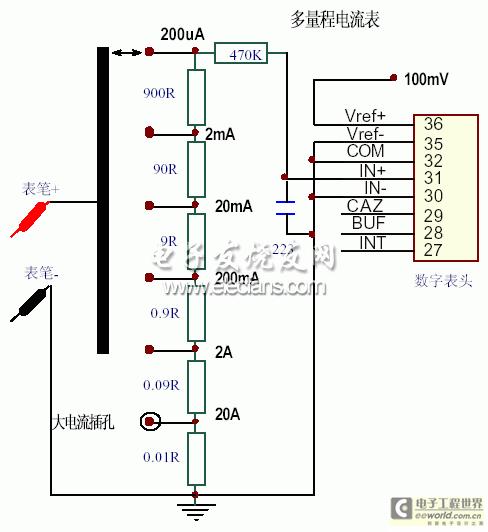 数字电压表ICL7106/7107的应用 