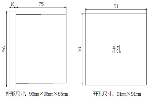 JJC-YD-870智能电力仪表
