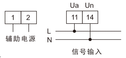 BAM4U-9X1单相交流电压表接线图 BAM4U-9X1单相交流电压表接线图