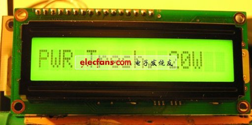 电压表+电表液晶面板设计制作全过程