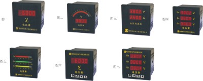 HF42系列三相多功能网络电力仪表