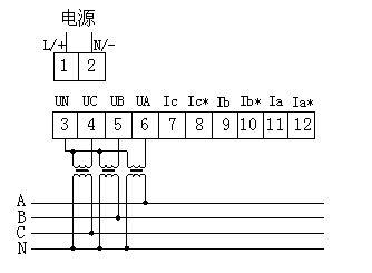 G7-600C系列三相电力数显仪表接线图