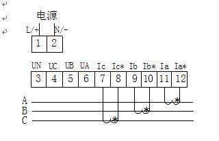 G7-600C系列三相电力数显仪表接线图
