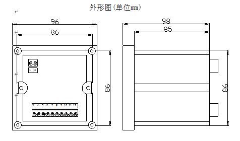 G7-600C系列三相电力数显仪表
