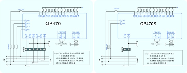 QP470/QP470S低压智能无功补偿控制器接线图