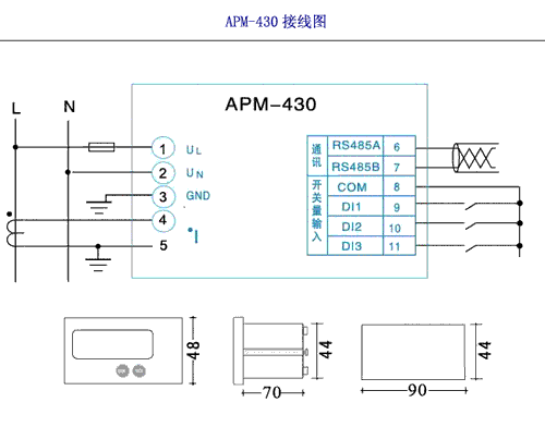 APM430智能单相电流表