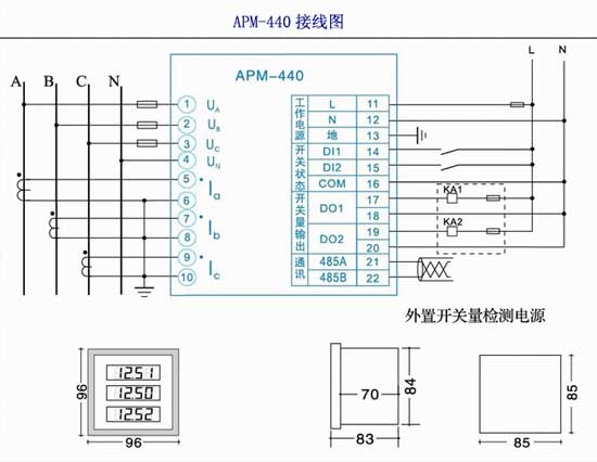 APM440智能配电仪表