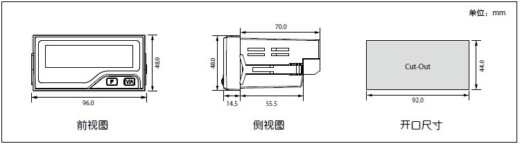 Acuvim100尺寸
