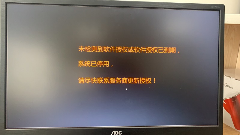 帮客户解决油罐监测系统无法读取压力、液位的问题实录