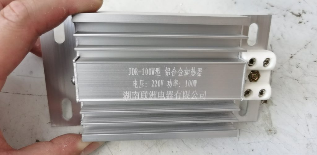 JDR-100W铝合金加热器的说明书