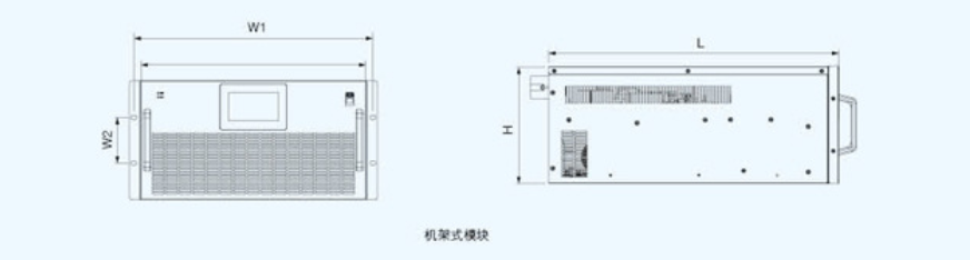 HVAPF/4L-400-75R有源滤波器的说明书