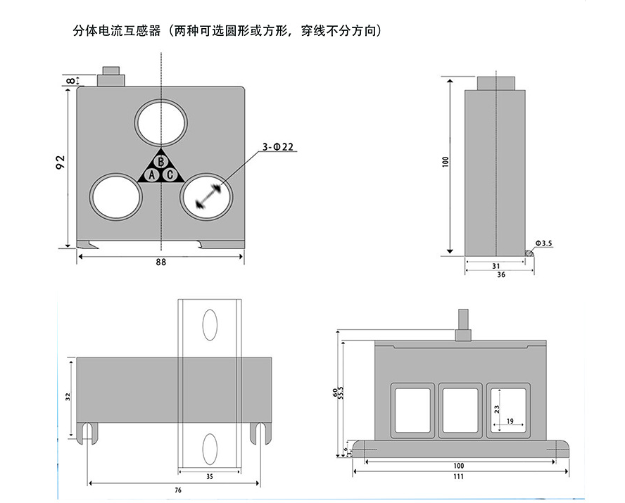 PD28G-F-200A电动机控制保护器主要性能